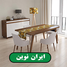 میز | ایران نوین