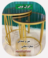 میز ایران نوین: شکوه و سلیقه در هر جزئیات
